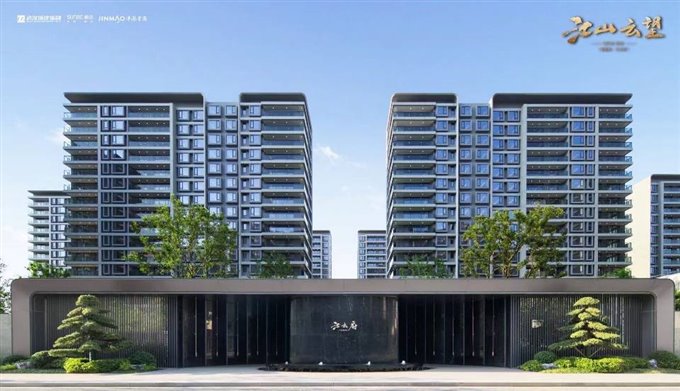 江山云望豪装143平方全屋地暖