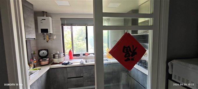 保利俯院江南洋房143平精装235万
