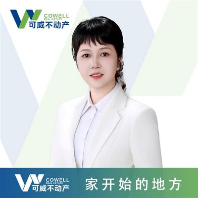 宁波可威房地产经纪有限公司