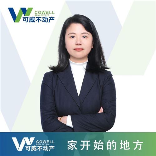 宁波可威房地产经纪有限公司