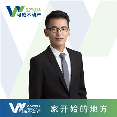 宁波可威房地产经纪有限公司