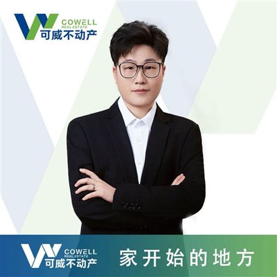 宁波可威房地产经纪有限公司