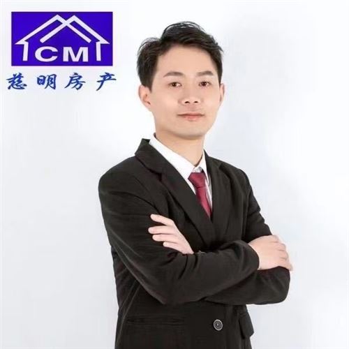 宁波市慈明房地产经纪有限公司