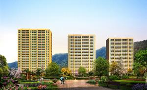 中冶峙山庄园 效果图