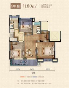 四季珑玥华府 户型图