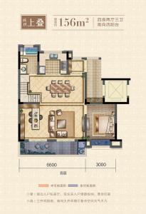 四季珑玥华府 户型图