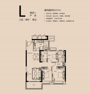 宁波恒大河悦府