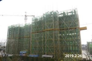 云邸华府 实景图