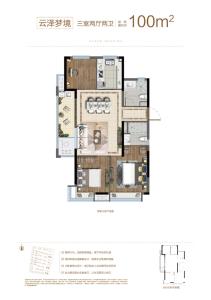 中南绿地云堤 户型图