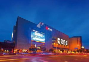 蔚蓝云图花苑 周边配套图