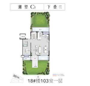 江樾潮启小区 户型图