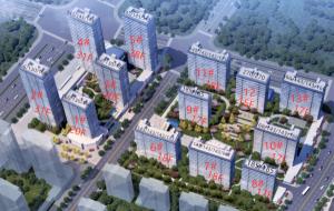 万固•臻悦府 效果图