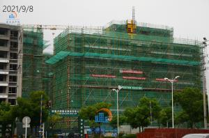 金辉•辉逸云庭