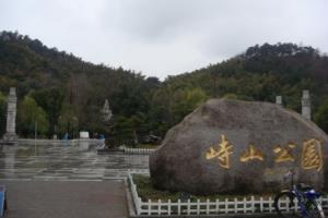 水映天成 周边配套图