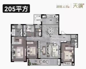 天钻花苑 户型图