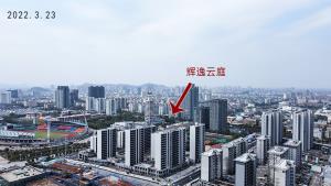 金辉•辉逸云庭