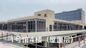 聚美家居生活广场