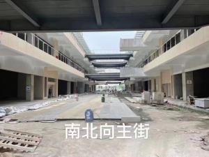 聚美家居生活广场