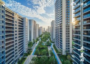 绿城•春来云潮