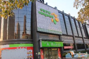 元亨雅园 周边配套图