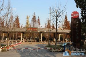 中冶峙山庄园 周边配套图