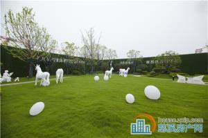 碧桂园天誉华府