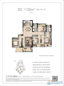 锦绣东方•国风小镇