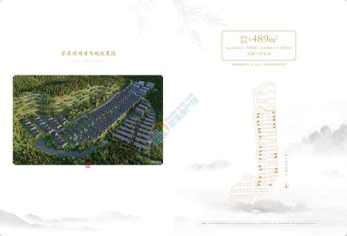 翠屏源南苑 户型图