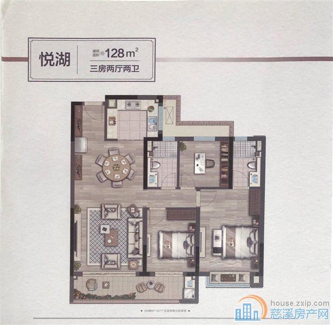 湖樾云著花苑128平242万明月湖板块