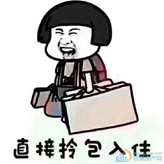 吾悦华府107平黄金楼层3室2厅精装修