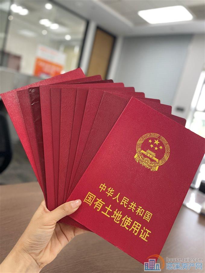 吾悦华府107平黄金楼层3室2厅精装修