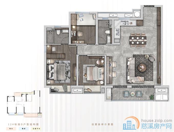 天安浔筑 127平210万 黄金楼层