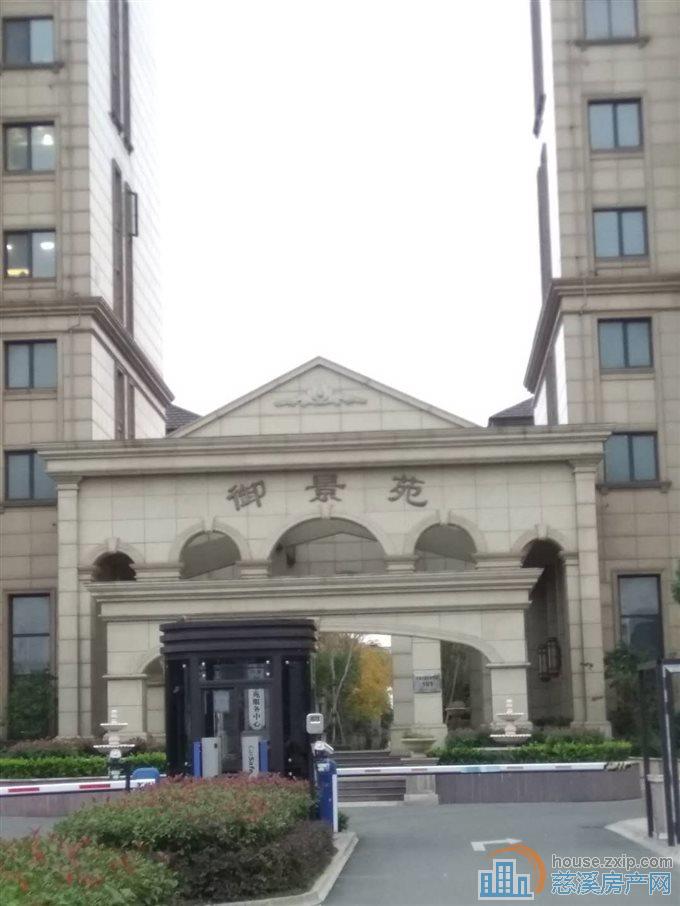 御景苑洋房大平层+双车位+储藏间直接房源