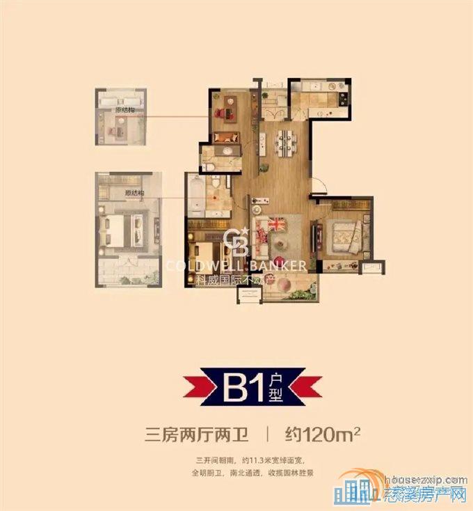 金仕华庭精装自住 一梯一户 带车位