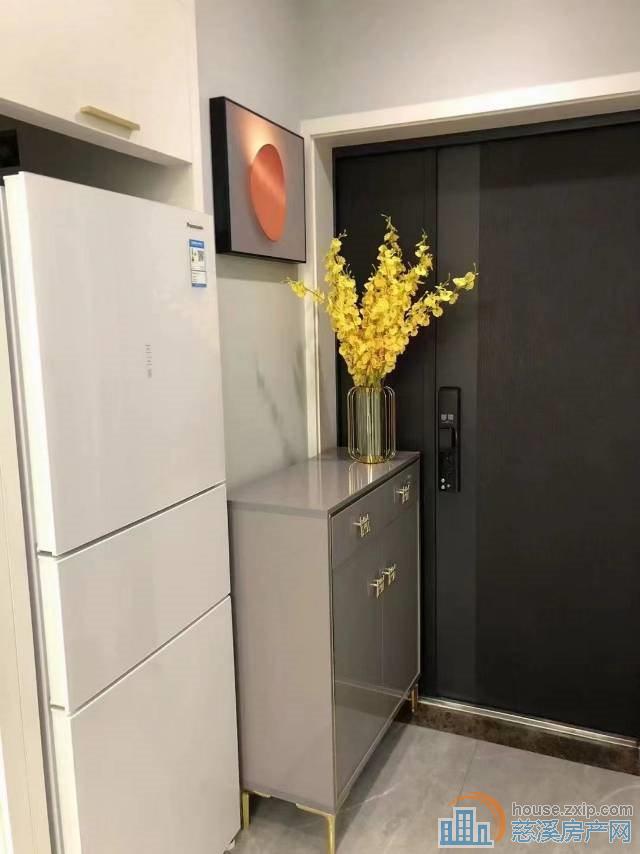 新潮塘