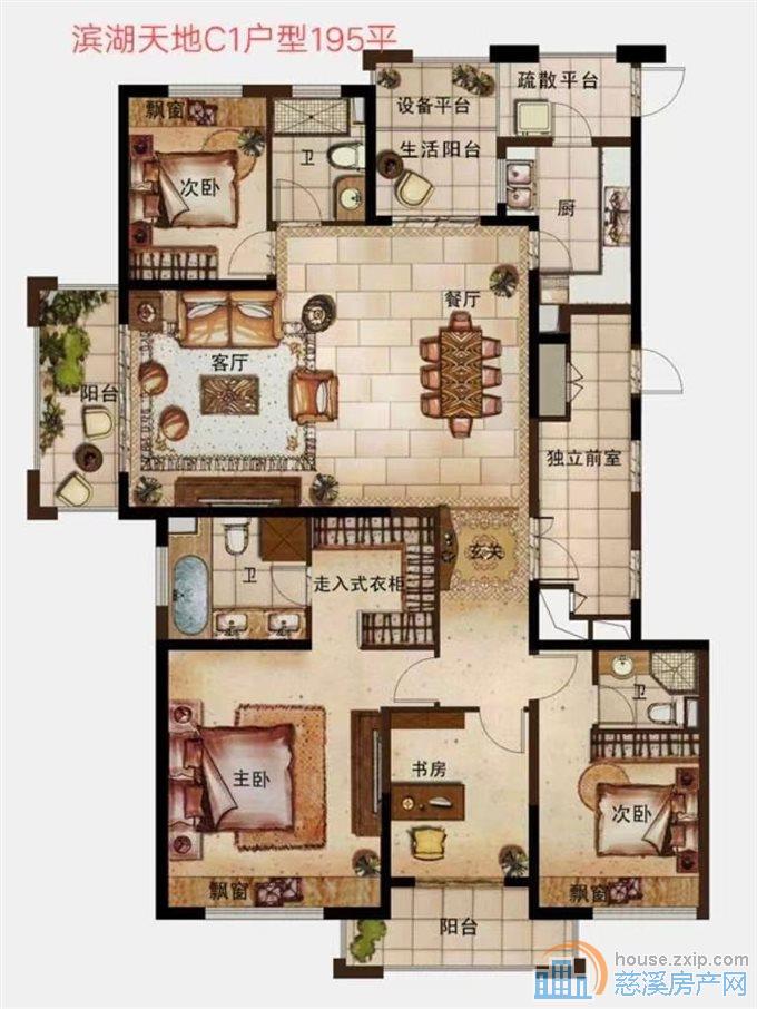 天悦湾花苑195平260万全屋品牌