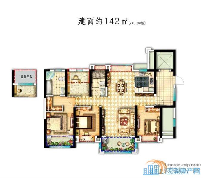 文锦XQ,精装天誉华府141平259.8