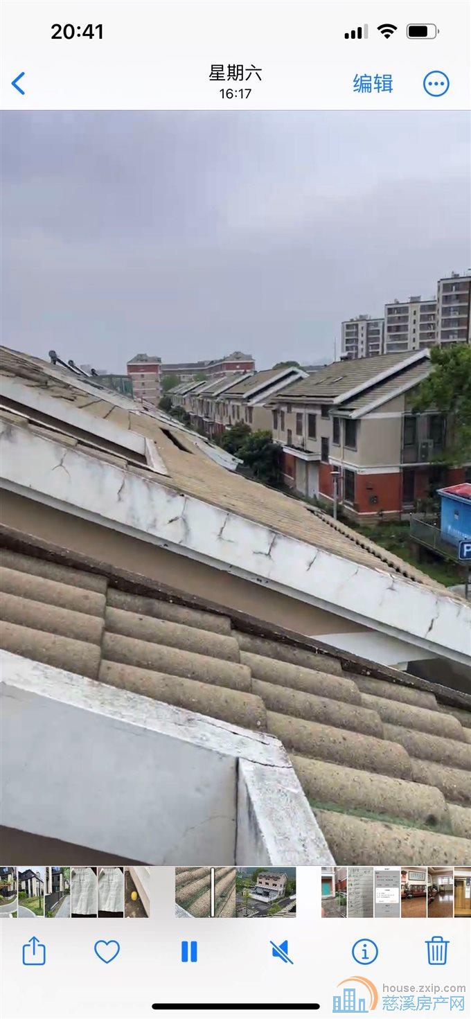 剑南家园二通二220平毛坯280万直接