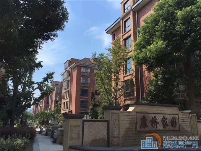 康桥家园4楼117平三室两厅两卫直接房源