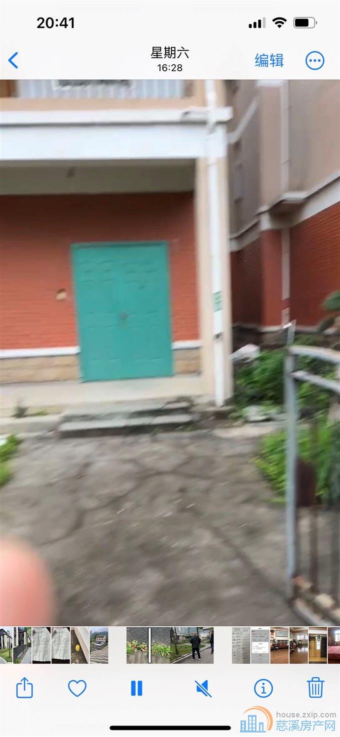 剑南家园二通二220平毛坯280万直接