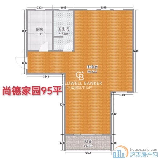 尚德家园94平87万带车位杂物间