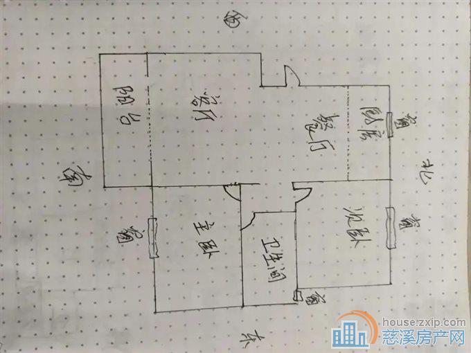 星光家园二期97平95万满五唯一