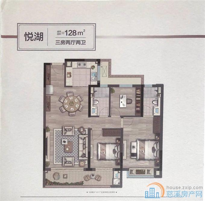 湖樾云著129平205万 东边套 河景房