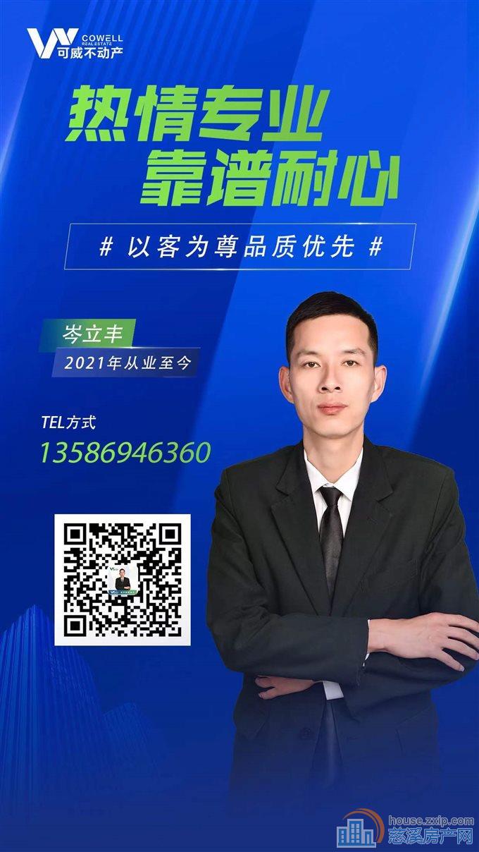 明月湖盛湖美庐上叠毛坯带杂物间