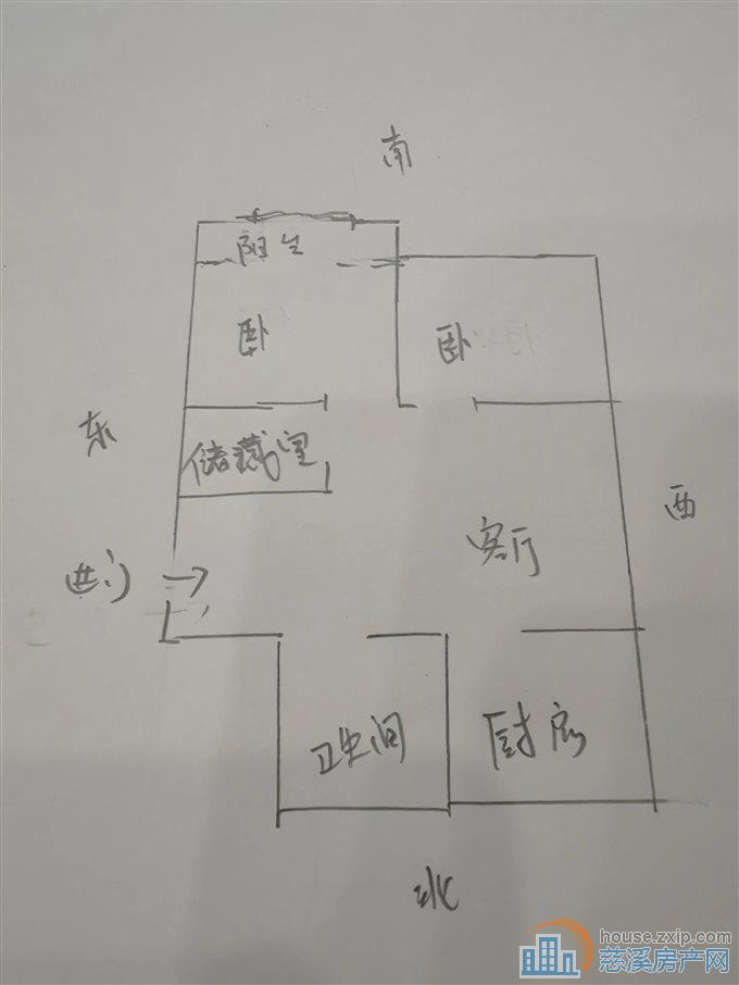 泰星公寓 精装 三小小区满五唯一
