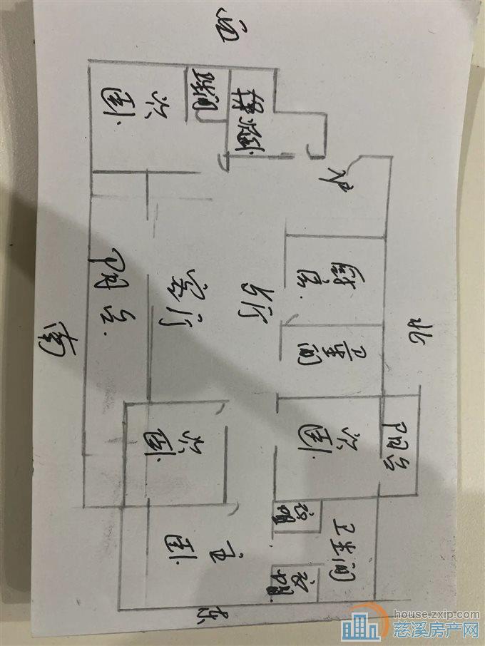 新城大道，恒元悦府288平方，大平层