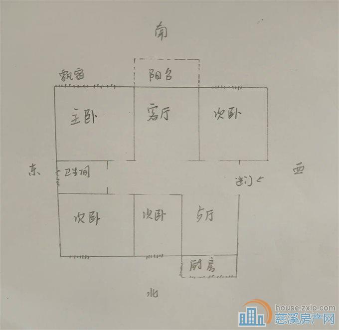 百合家苑 精装 楼层好 带储藏间