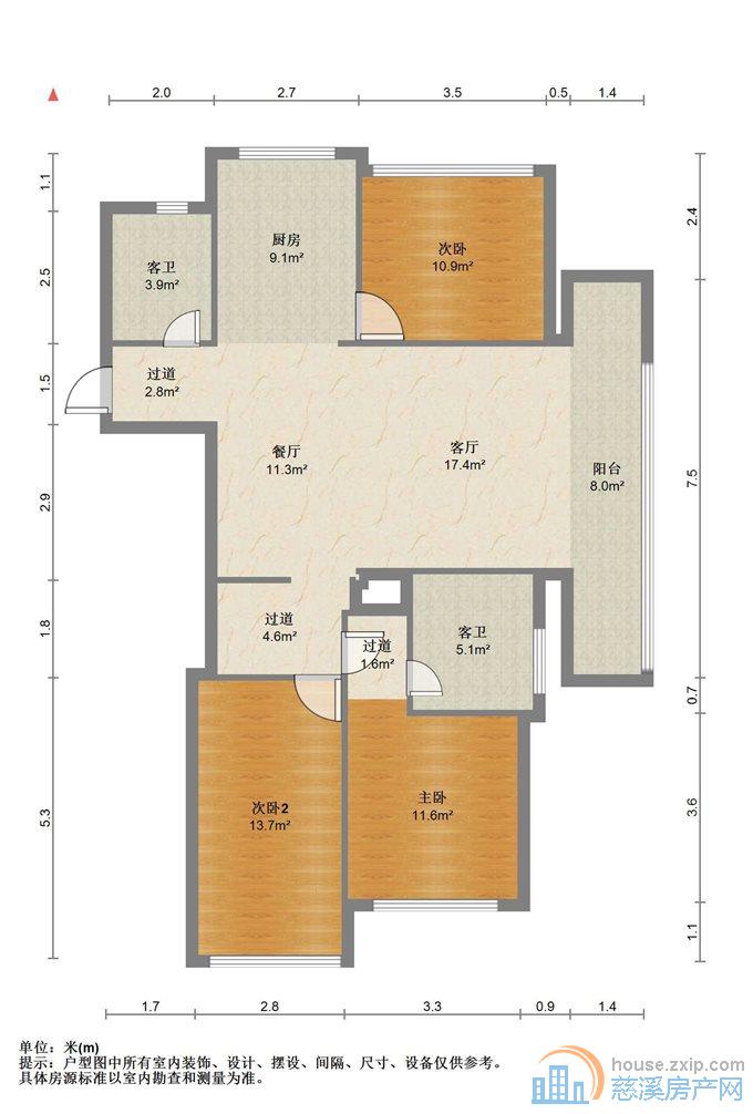 江滨之城141平239万带车位精装修