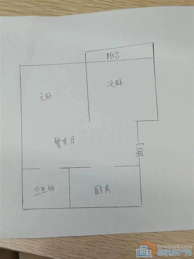 天和家园东区73平82.8万三小书包