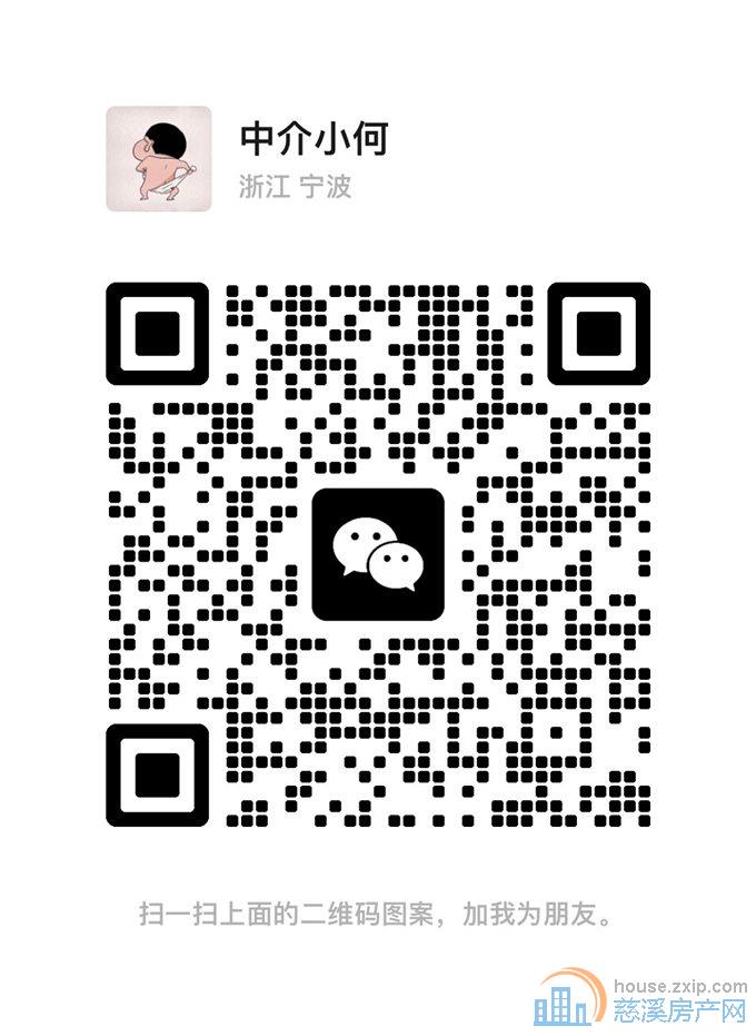 峙山庄园独栋别墅 917平1040平多套